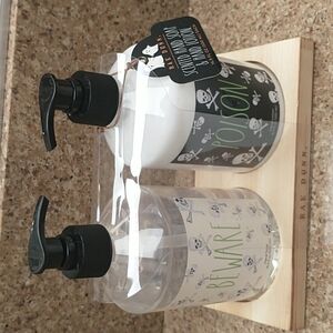 Set Rae Dunn hand soap and lotion